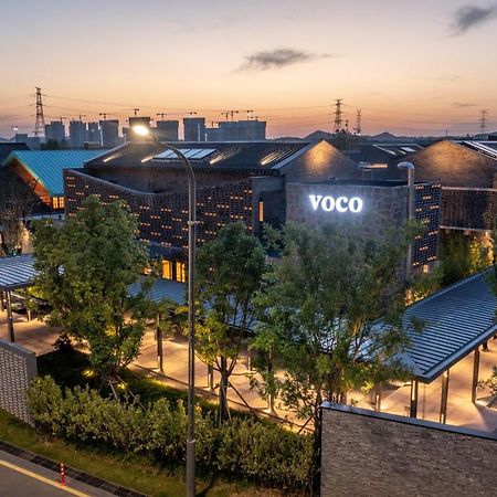 Voco Nanjing Garden Expo, An Ihg Hotel 외부 사진