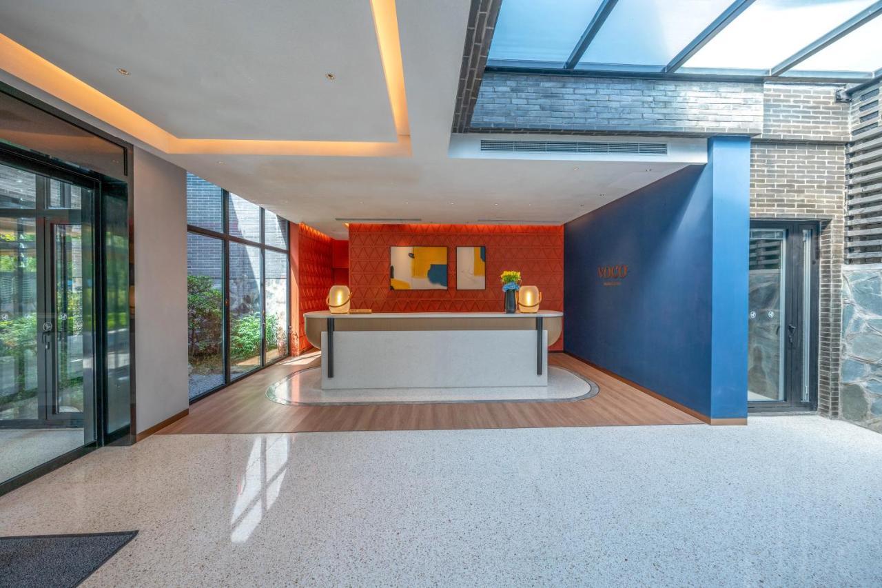 Voco Nanjing Garden Expo, An Ihg Hotel 외부 사진