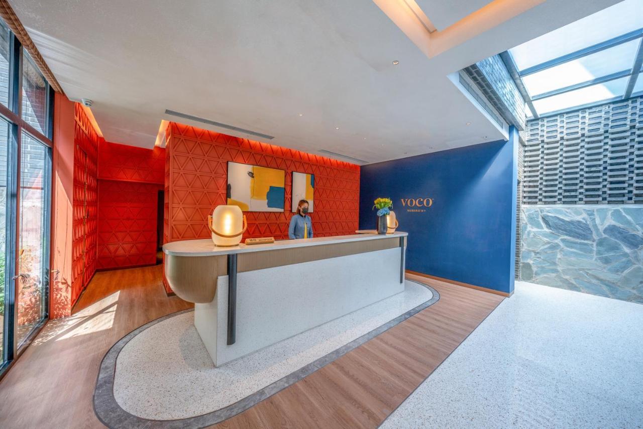 Voco Nanjing Garden Expo, An Ihg Hotel 외부 사진