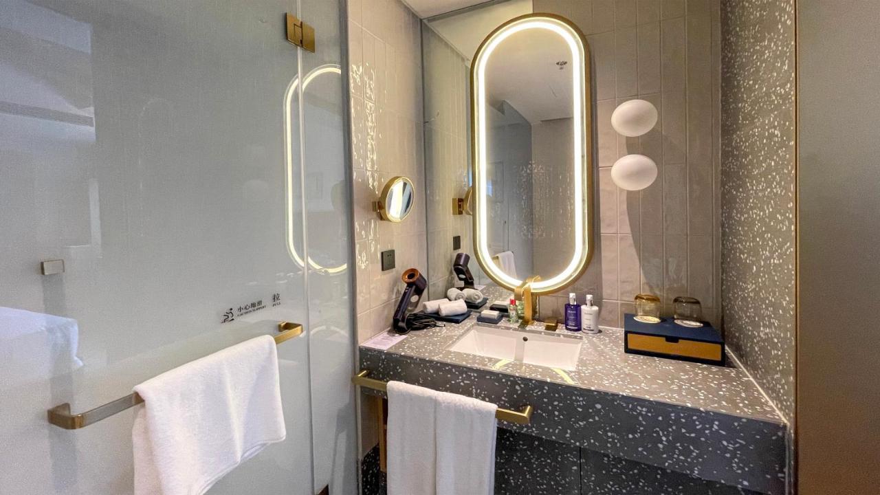 Voco Nanjing Garden Expo, An Ihg Hotel 외부 사진